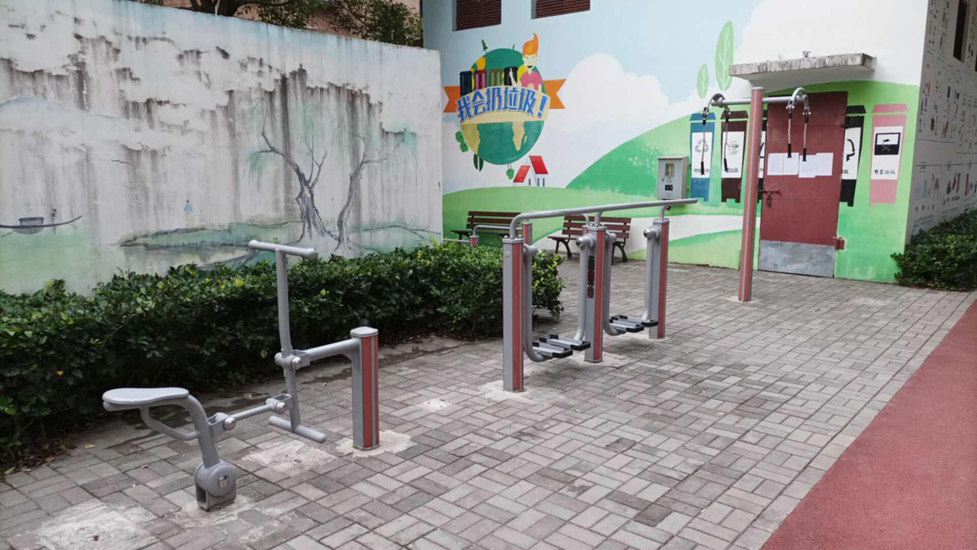 甘泉街道金原小區(qū)健身苑點(diǎn)