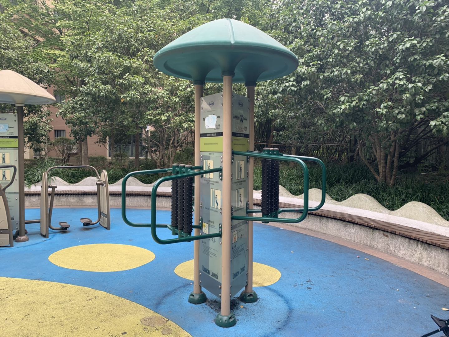 按摩器（腿部）