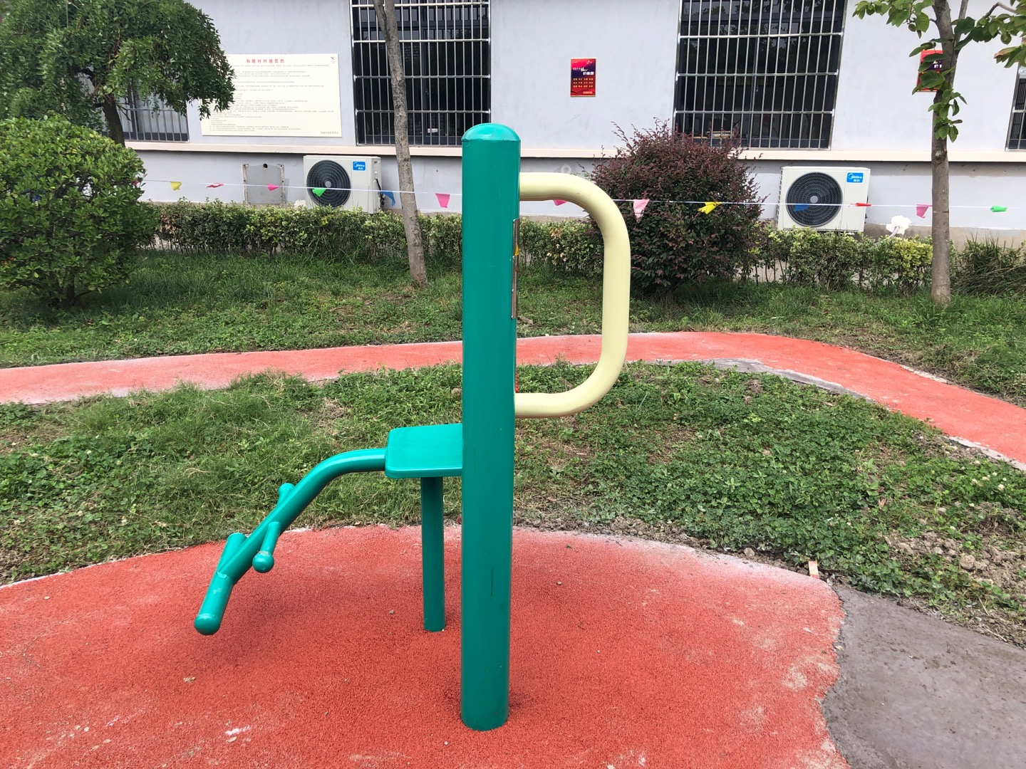 背肌訓練按摩器