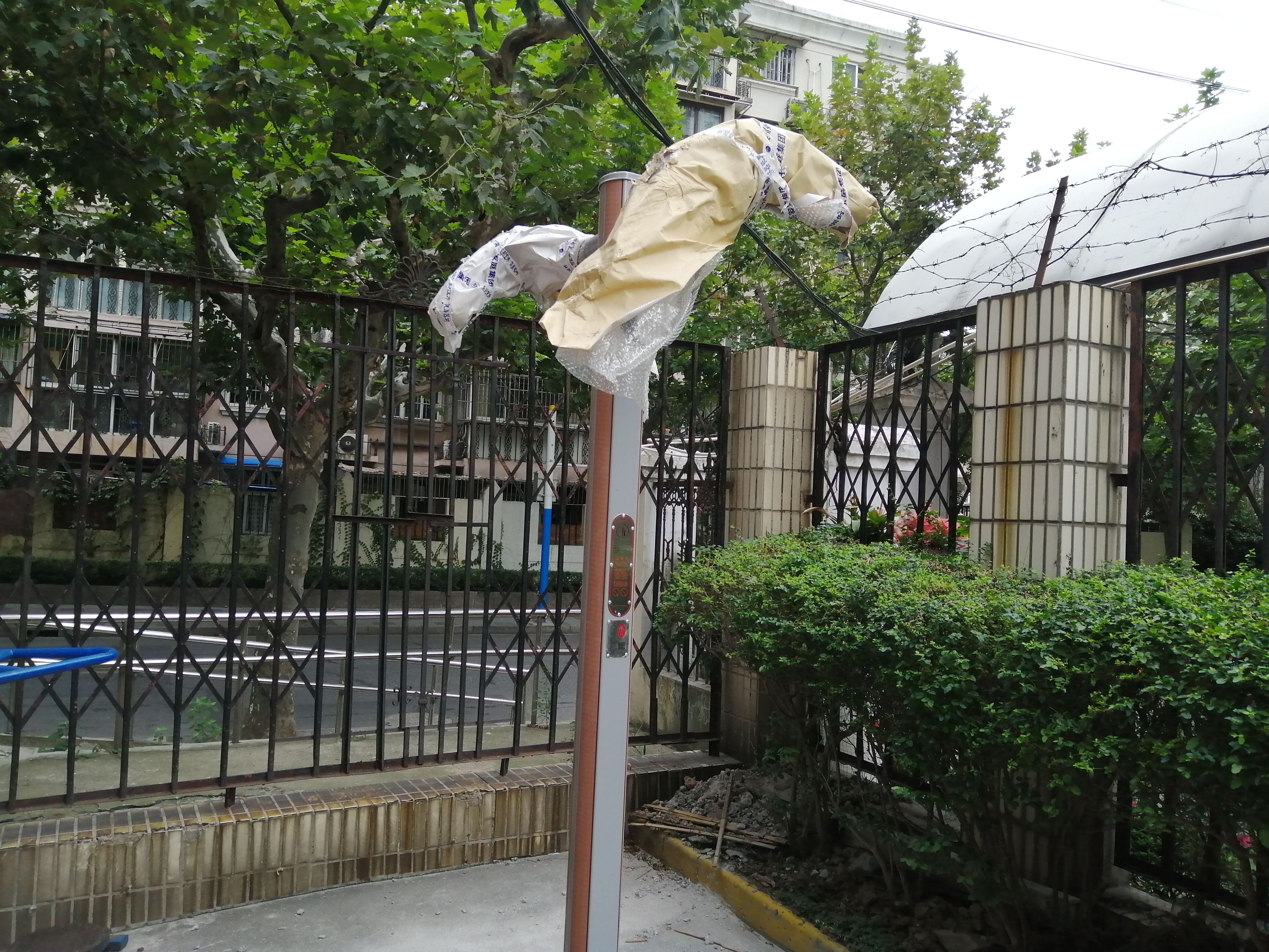 上肢牽引器 上肢牽引器