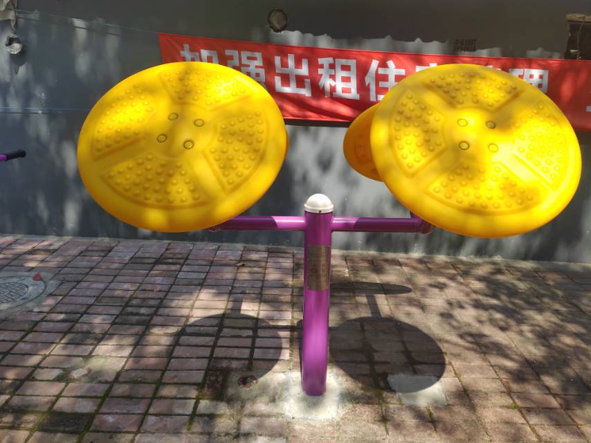 太極揉推器 太極揉推器