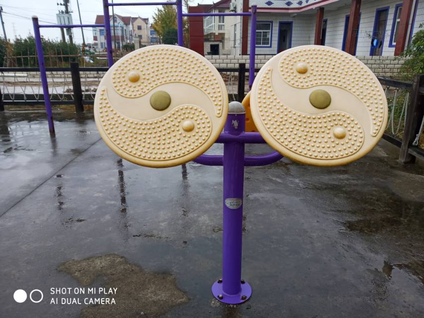 太極云手 太極云手