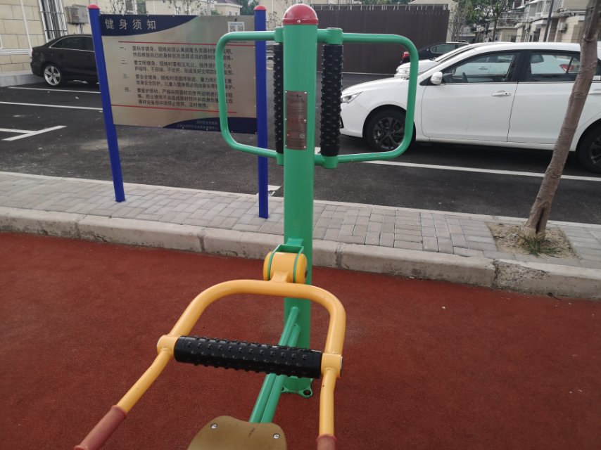 坐式腰背按摩器 坐式腰背按摩器