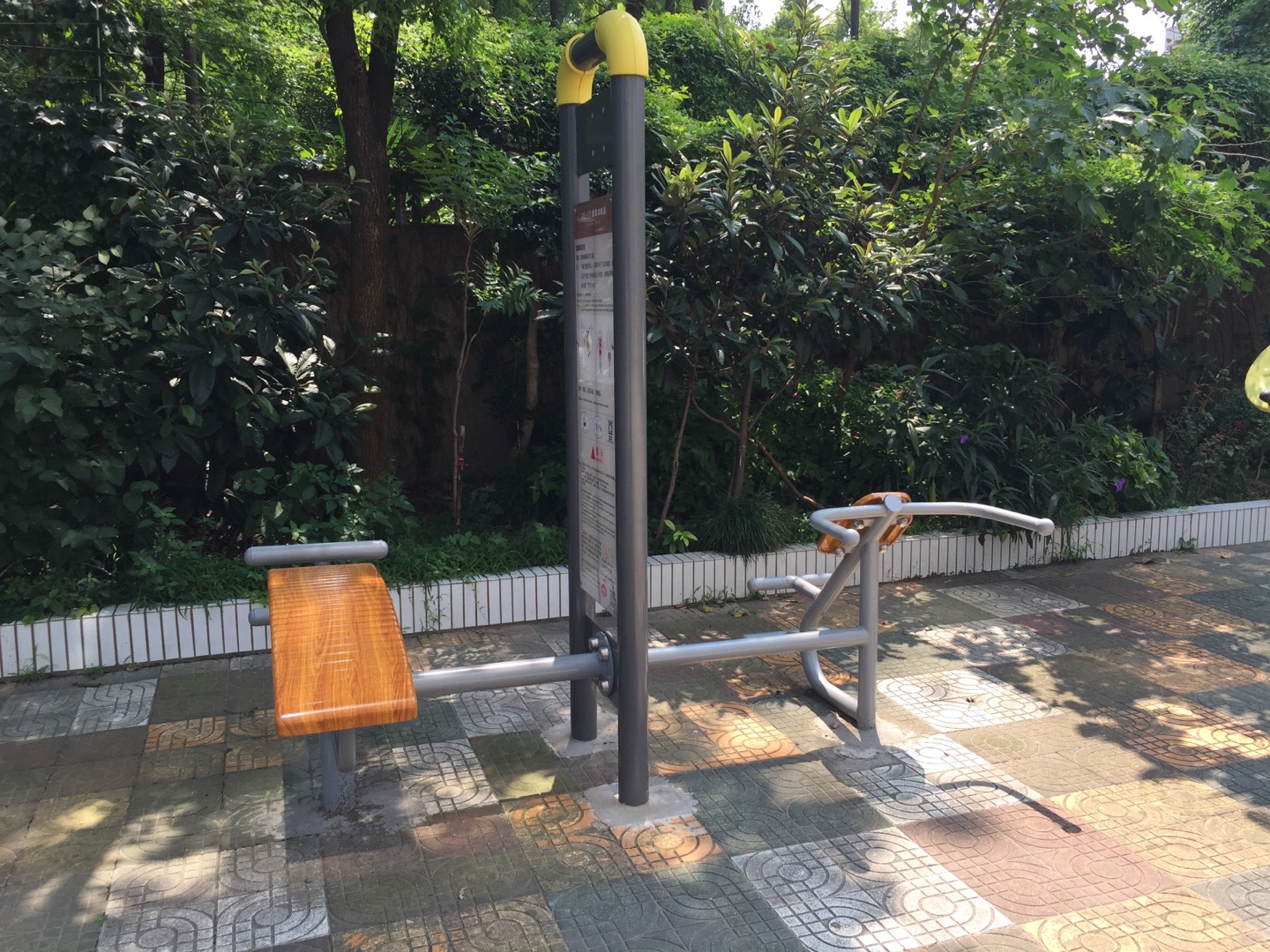 腹肌訓(xùn)練器 腹肌訓(xùn)練器