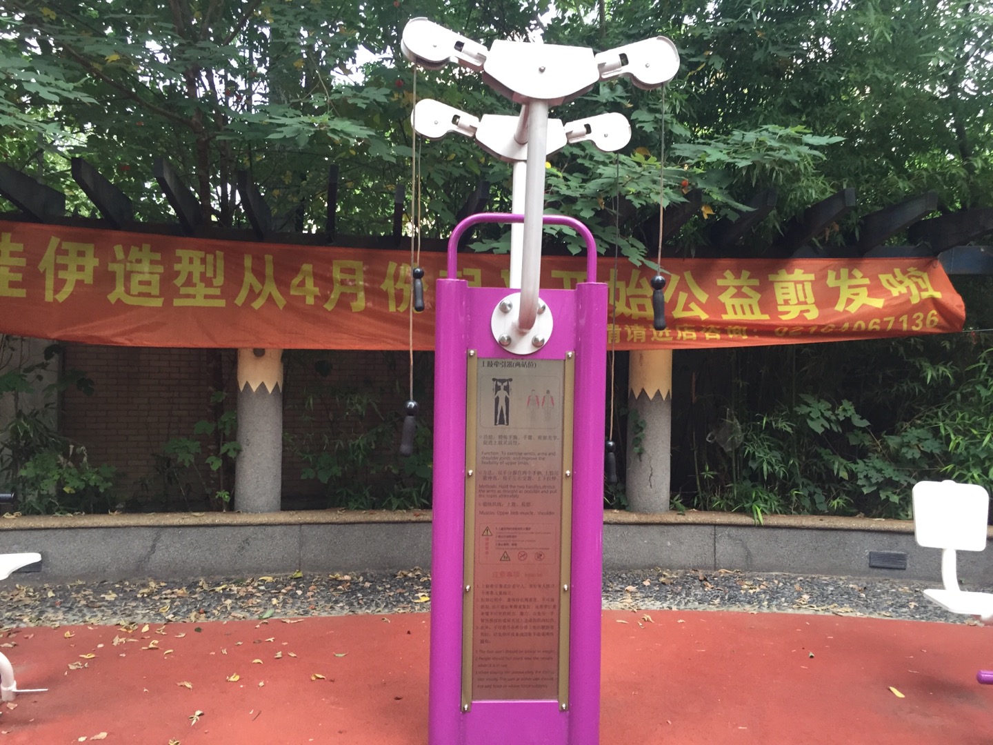 雙立柱牽引器 雙立柱牽引器