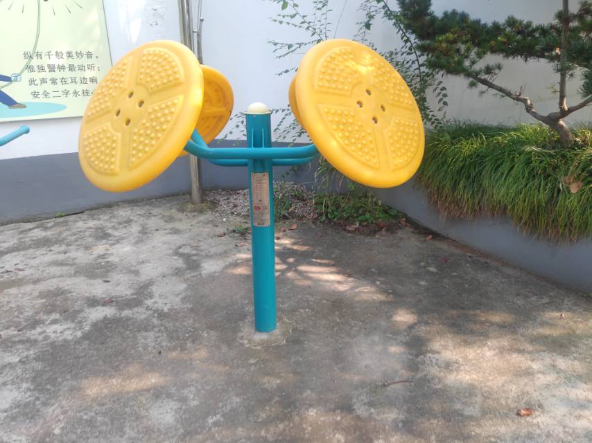 太極揉推器 太極揉推器