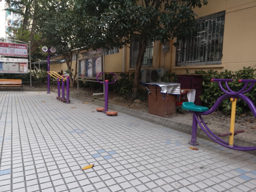 殷二居委健身點(diǎn)A