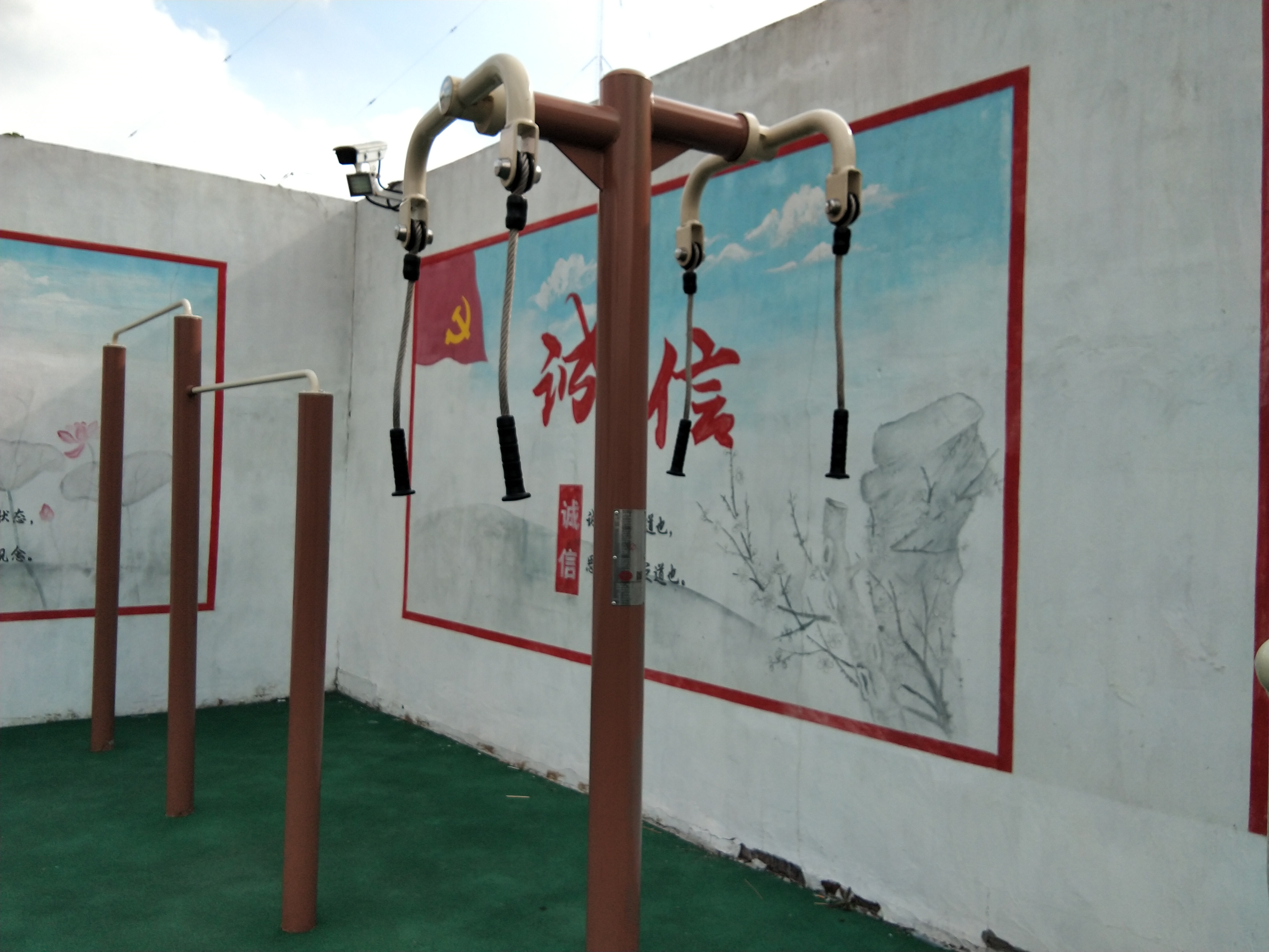 上肢牽引器 上肢牽引器