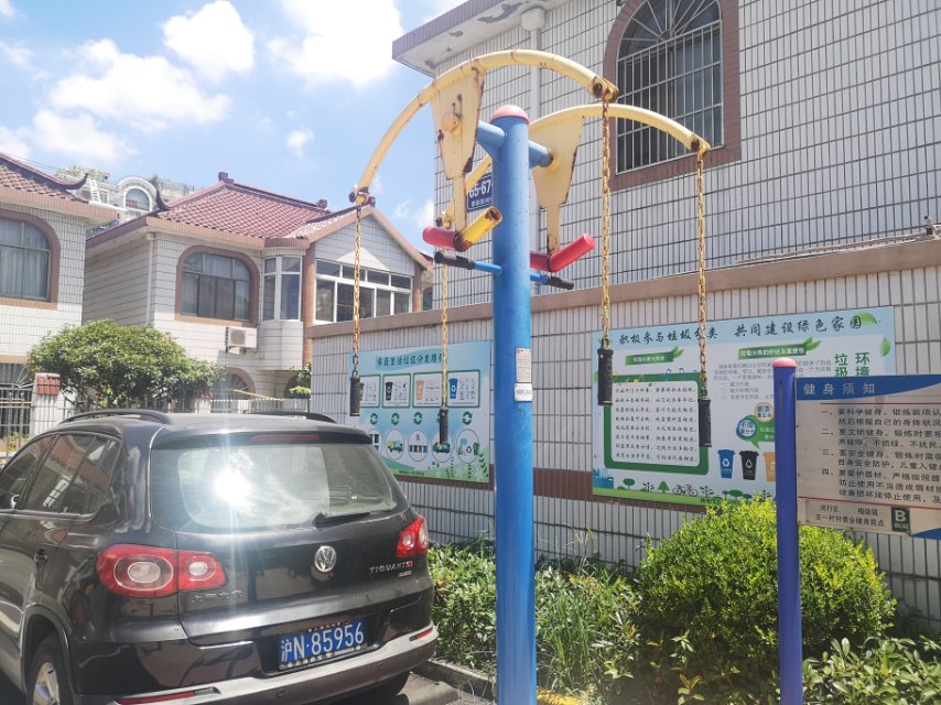 上肢牽引器 上肢牽引器