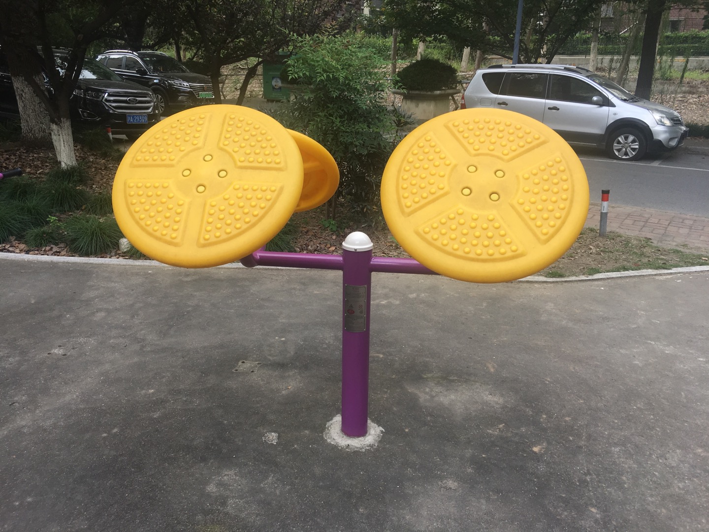 太極揉推器 太極揉推器