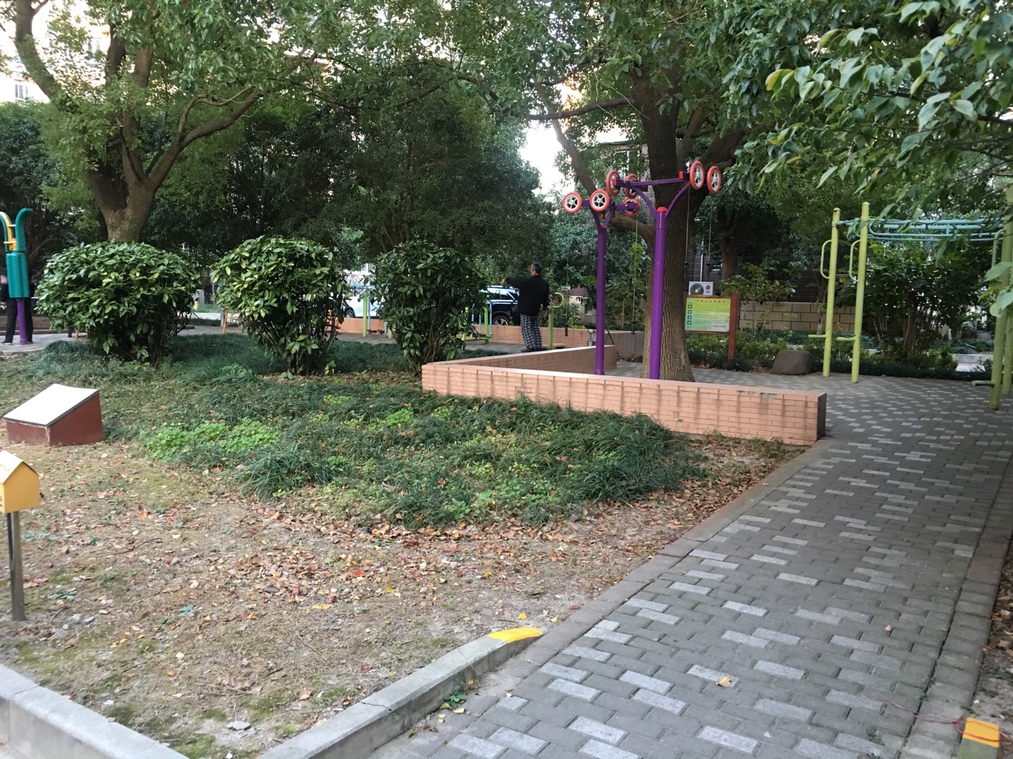 江南山水健身點