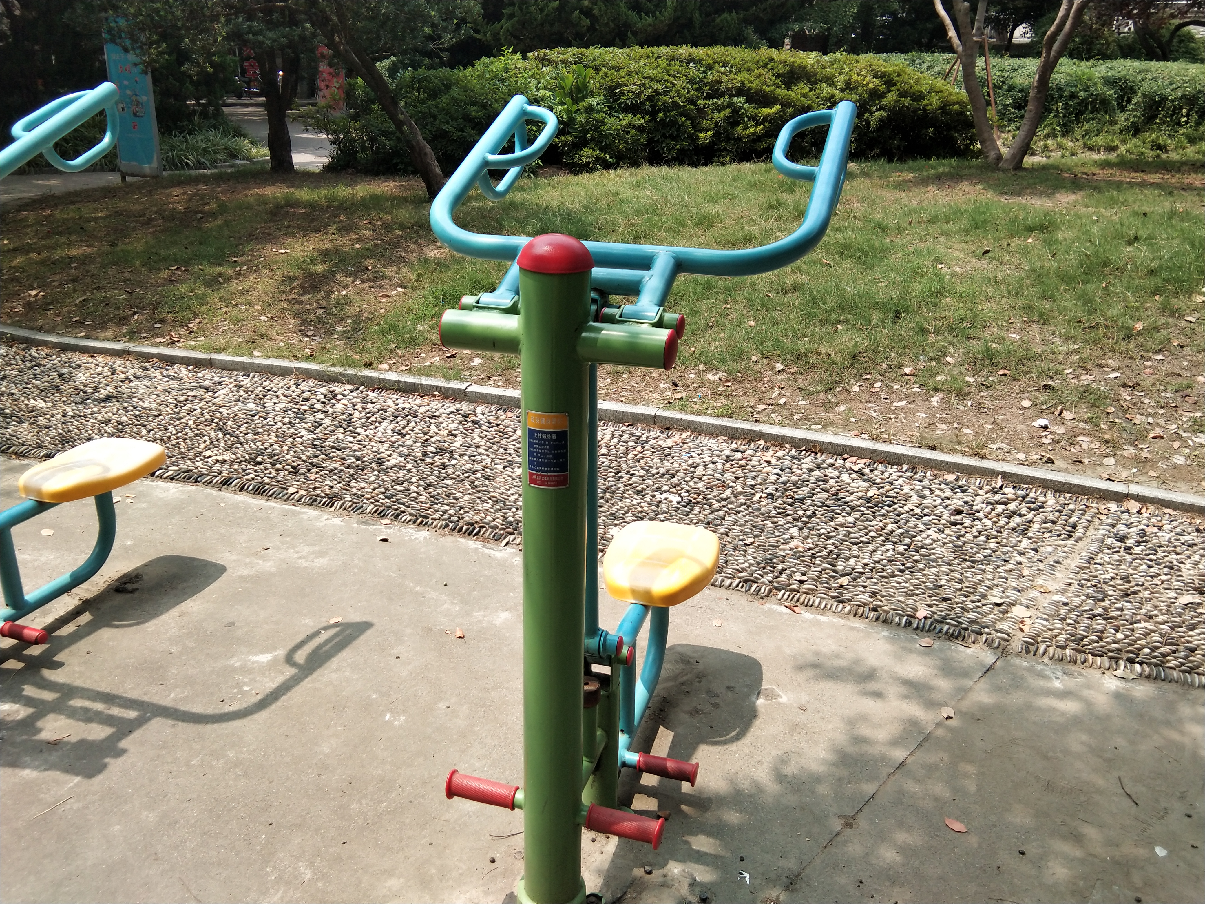 上肢鍛煉器 上肢鍛煉器