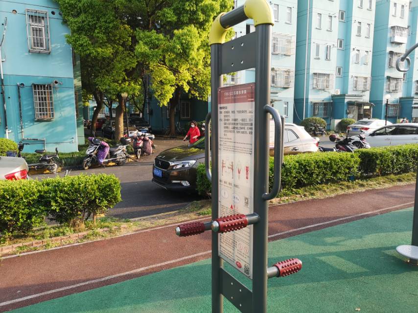 四級壓腿按摩器