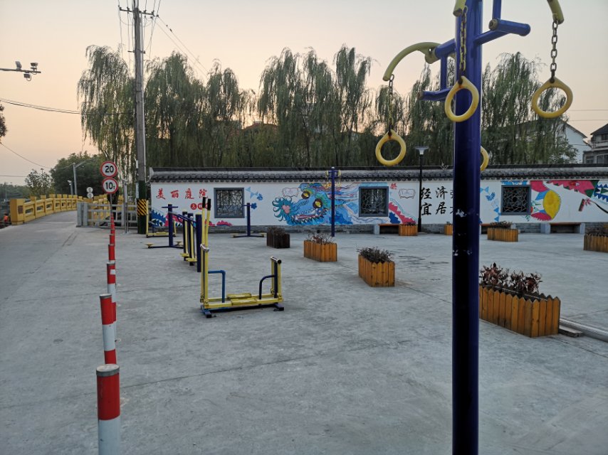 西林村健身點(diǎn)