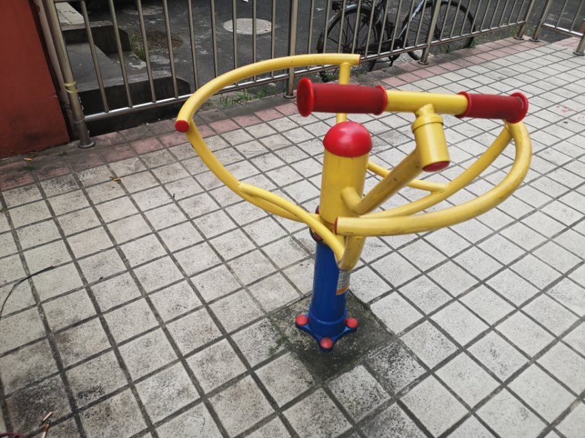 太極推手 太極推手