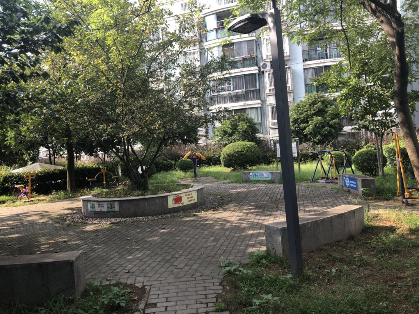 滄海綠苑二期健身點(diǎn)