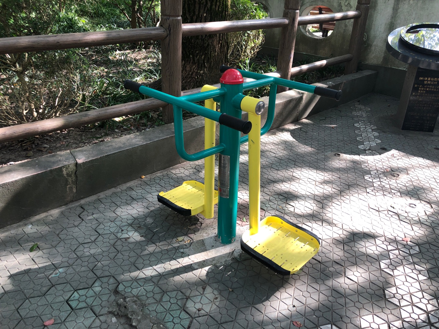 雙人鐘擺器 雙人鐘擺器