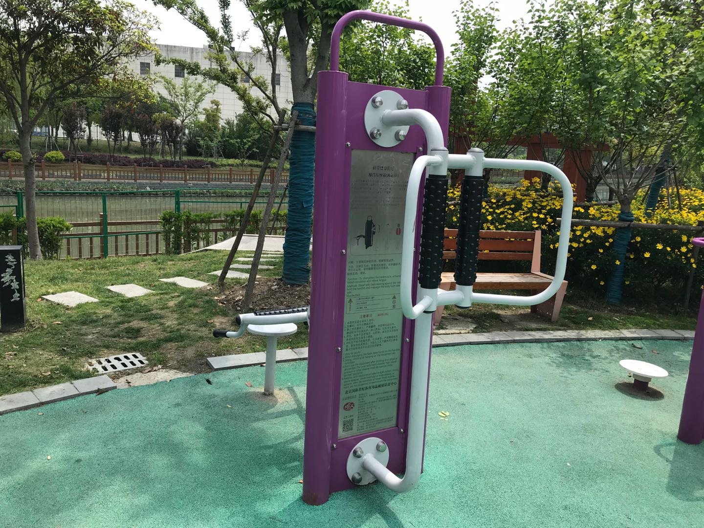 雙立柱腰背按摩器