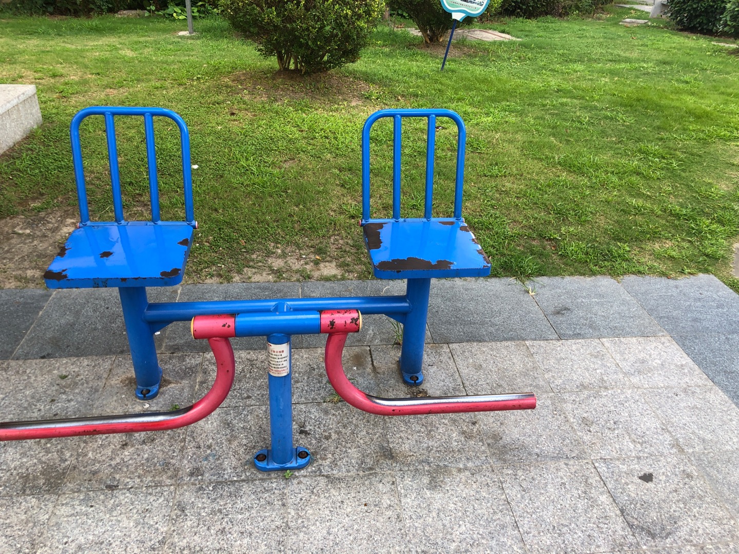 下肢訓(xùn)練器 下肢訓(xùn)練器