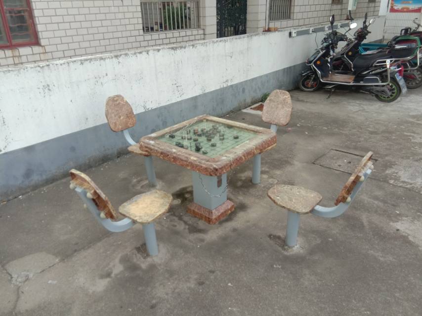 磁控象棋桌 磁控象棋桌