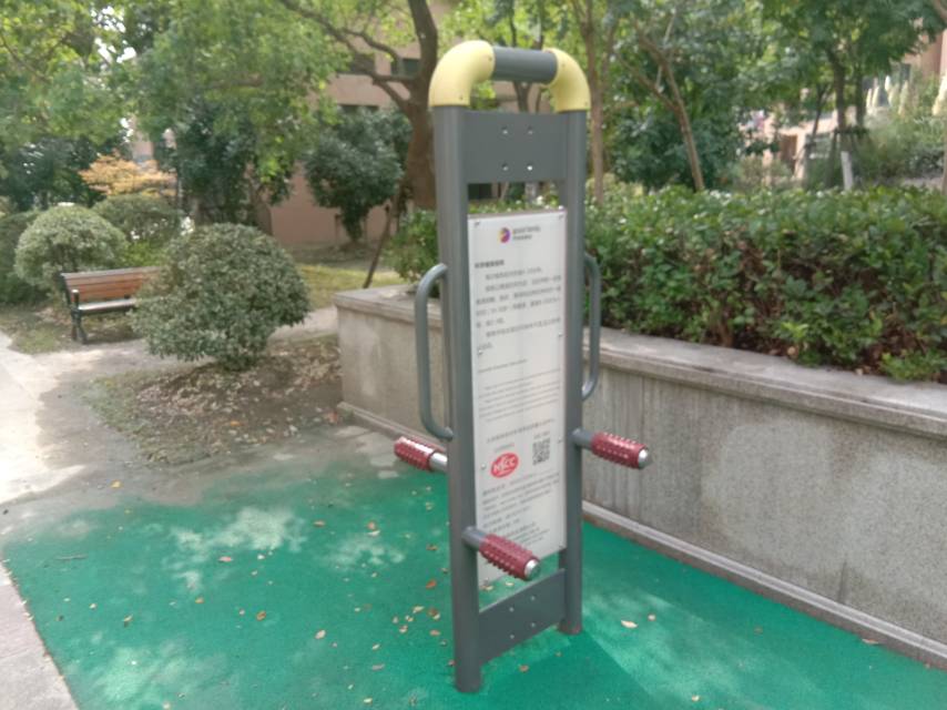 四級壓腿按摩器 四級壓腿按摩器