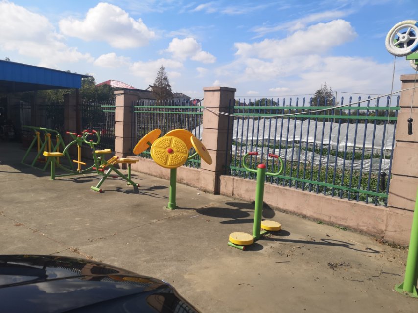 豐橋村健身苑點24組