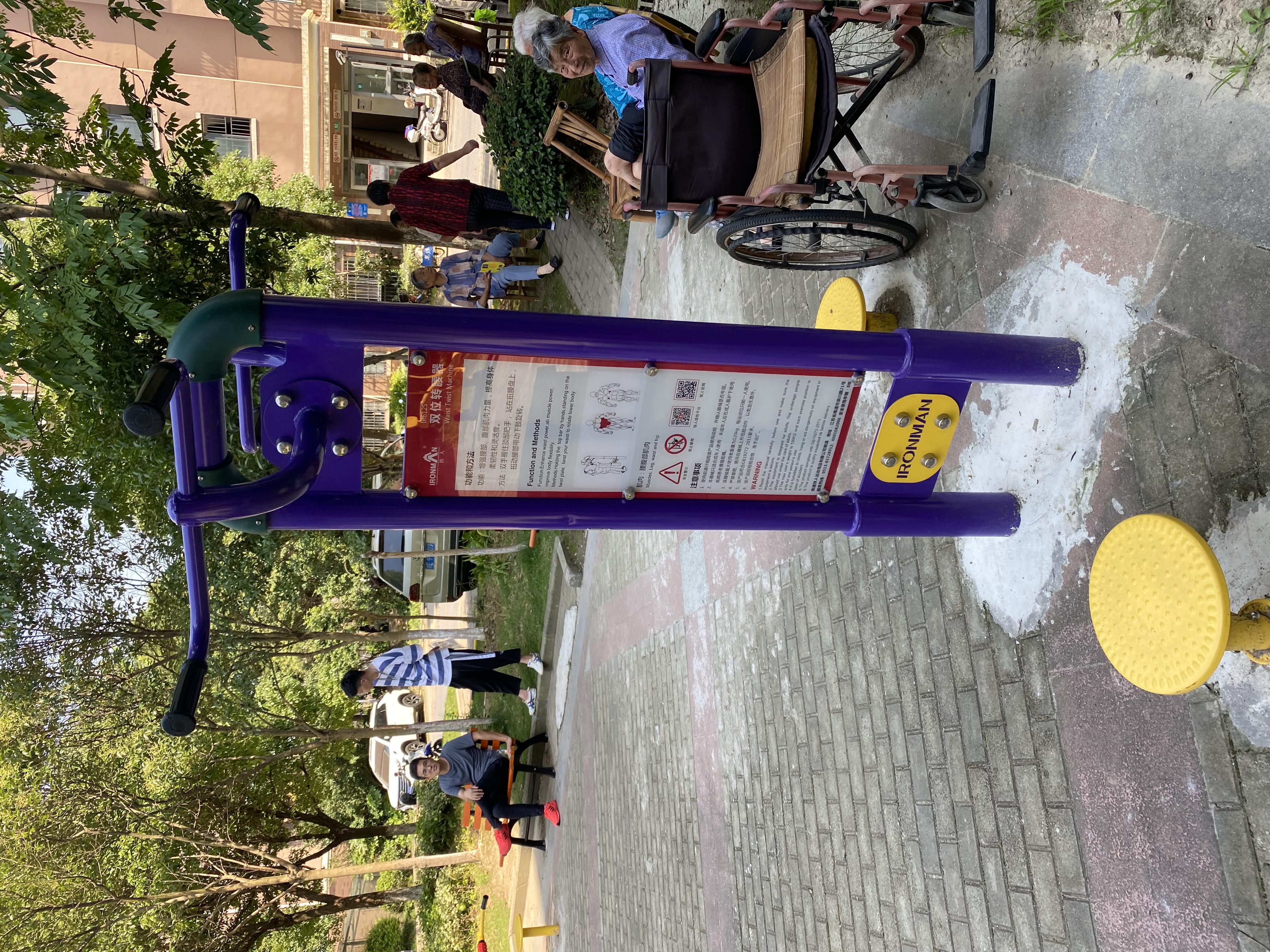 雙位扭腰器 雙位扭腰器