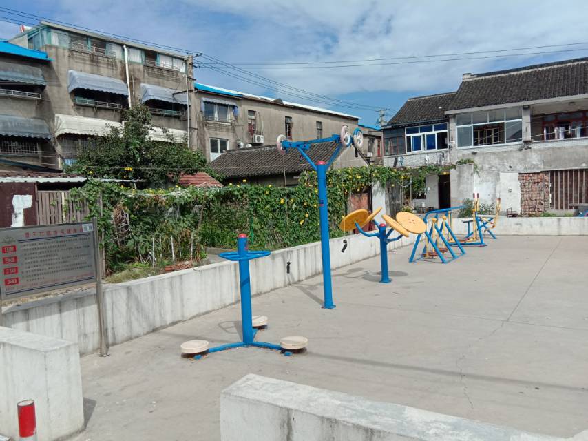 曹王村鎮(zhèn)南健身點