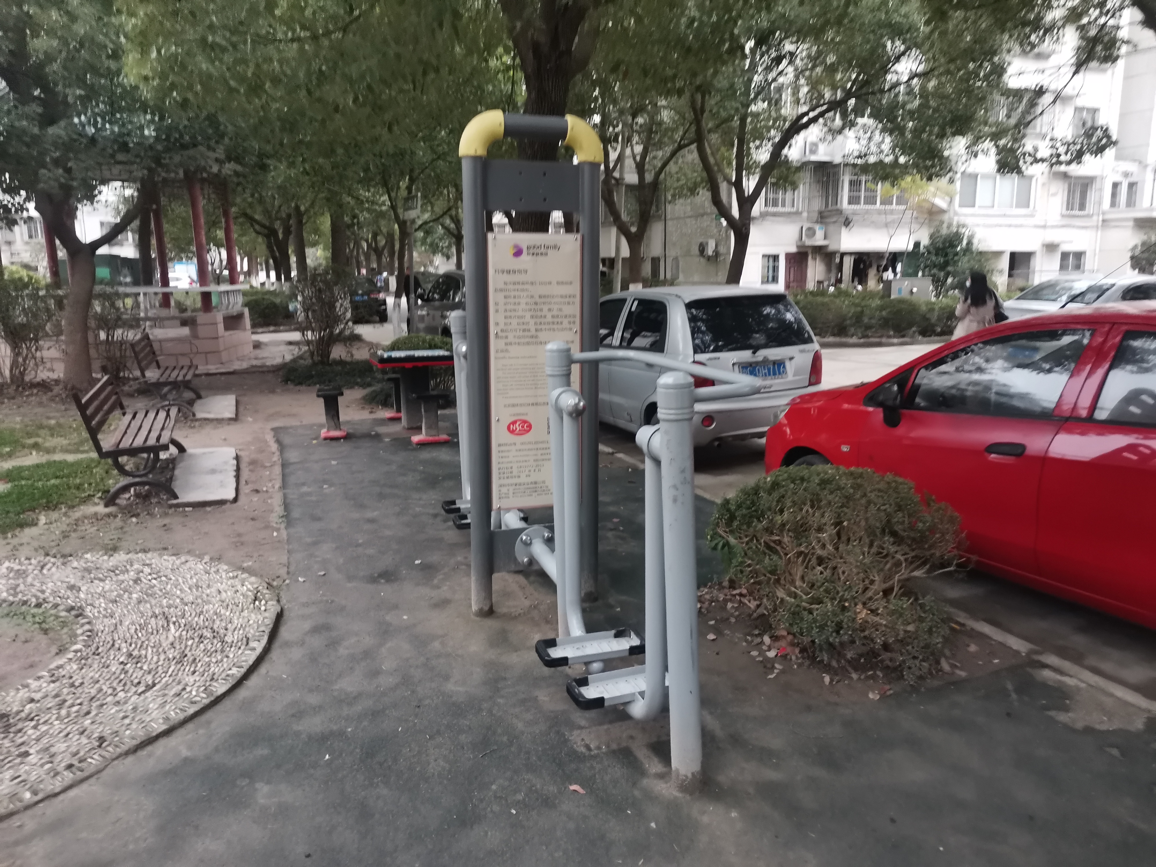 太空漫步機(jī)