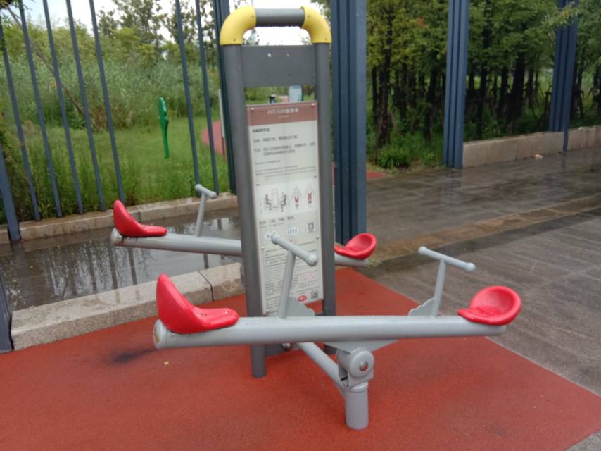 雙位蹺蹺板 雙位蹺蹺板