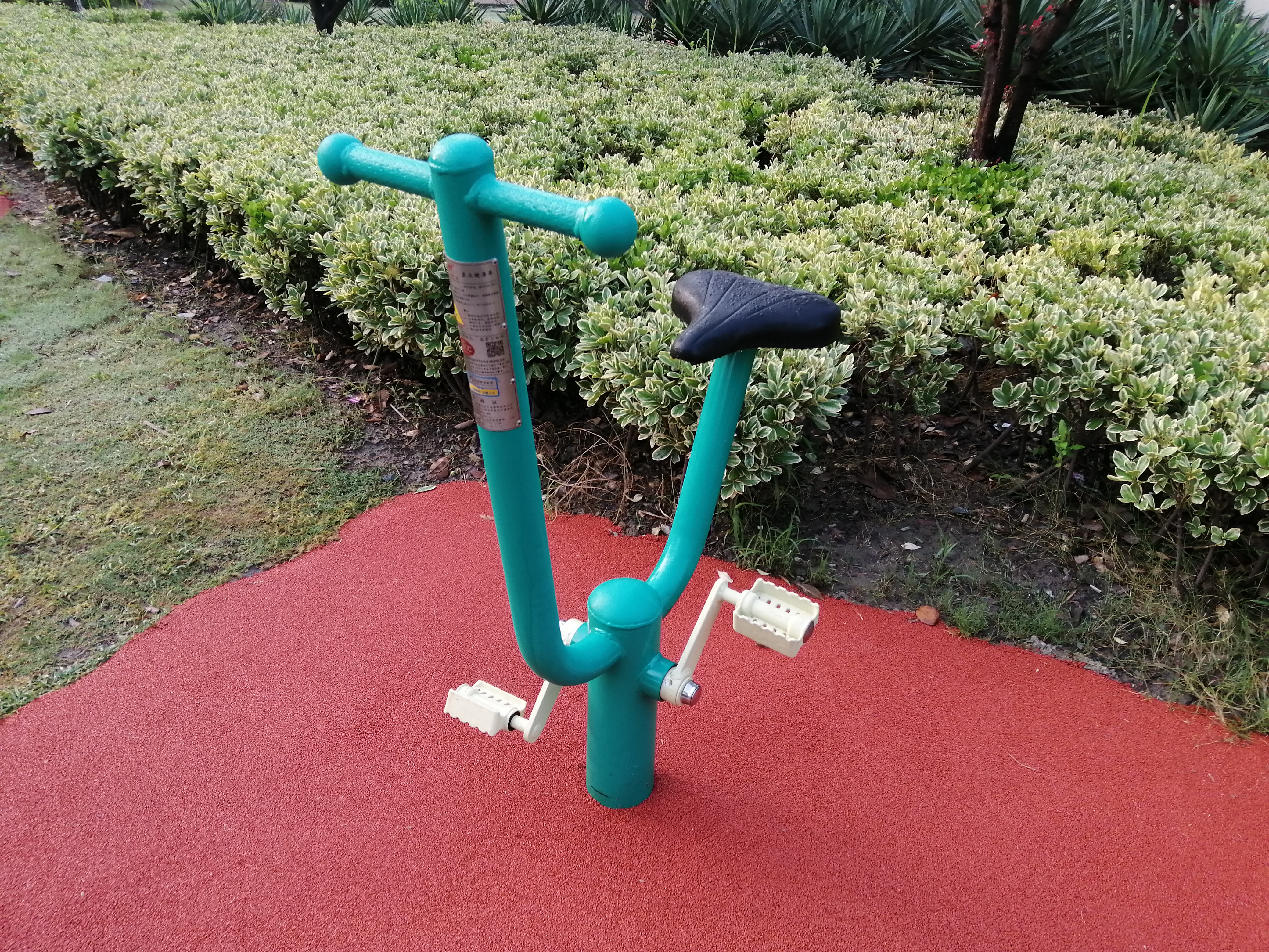 直立健身車 直立健身車