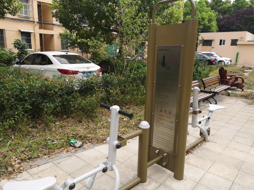 雙位健騎機(jī) 雙位健騎機(jī)