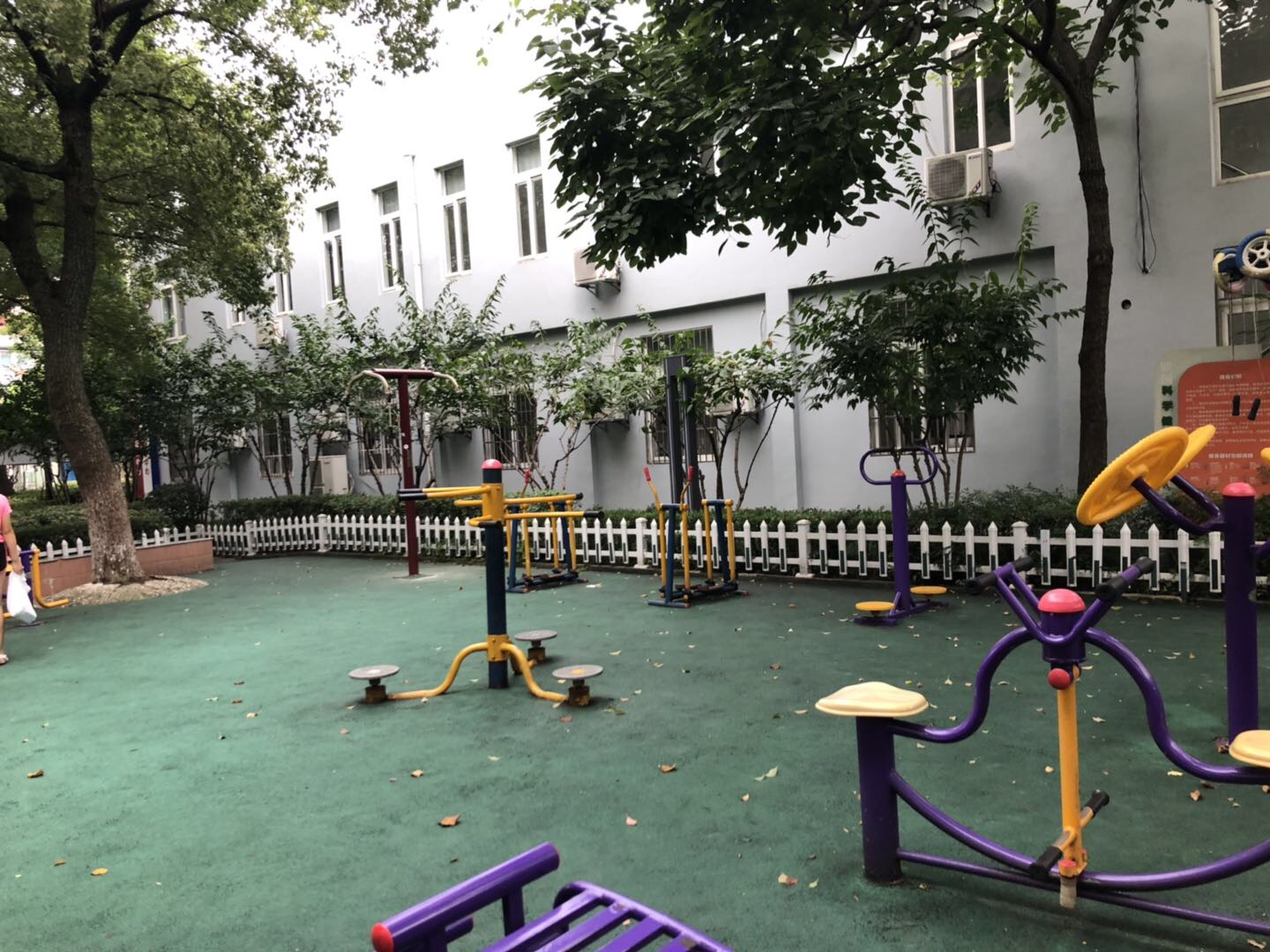 迎園廣場健身苑