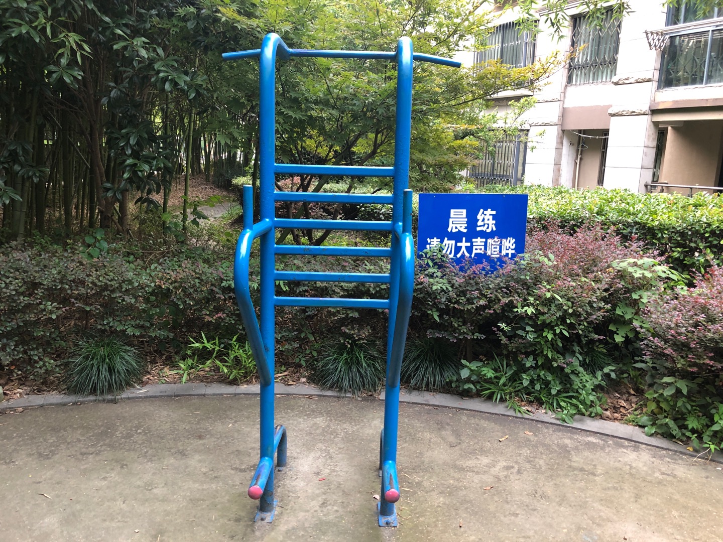 其 它 其 它