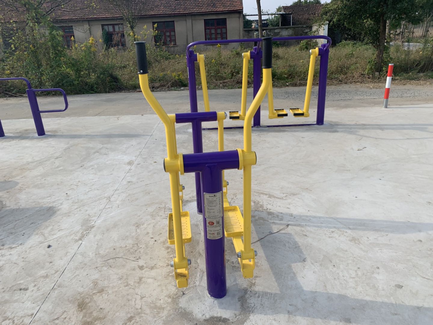 平步機(jī) 平步機(jī)