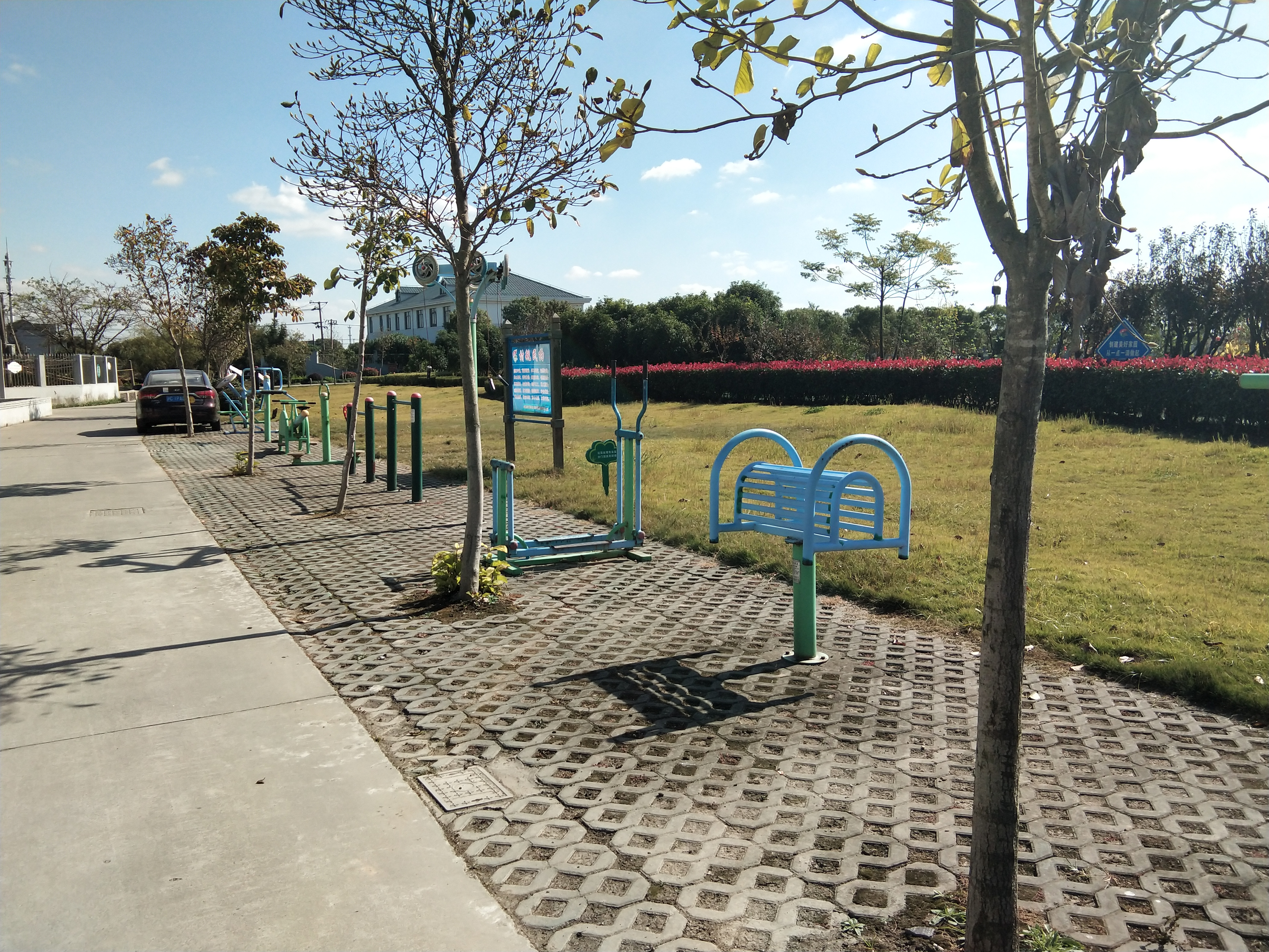 832號(hào)健身苑點(diǎn)