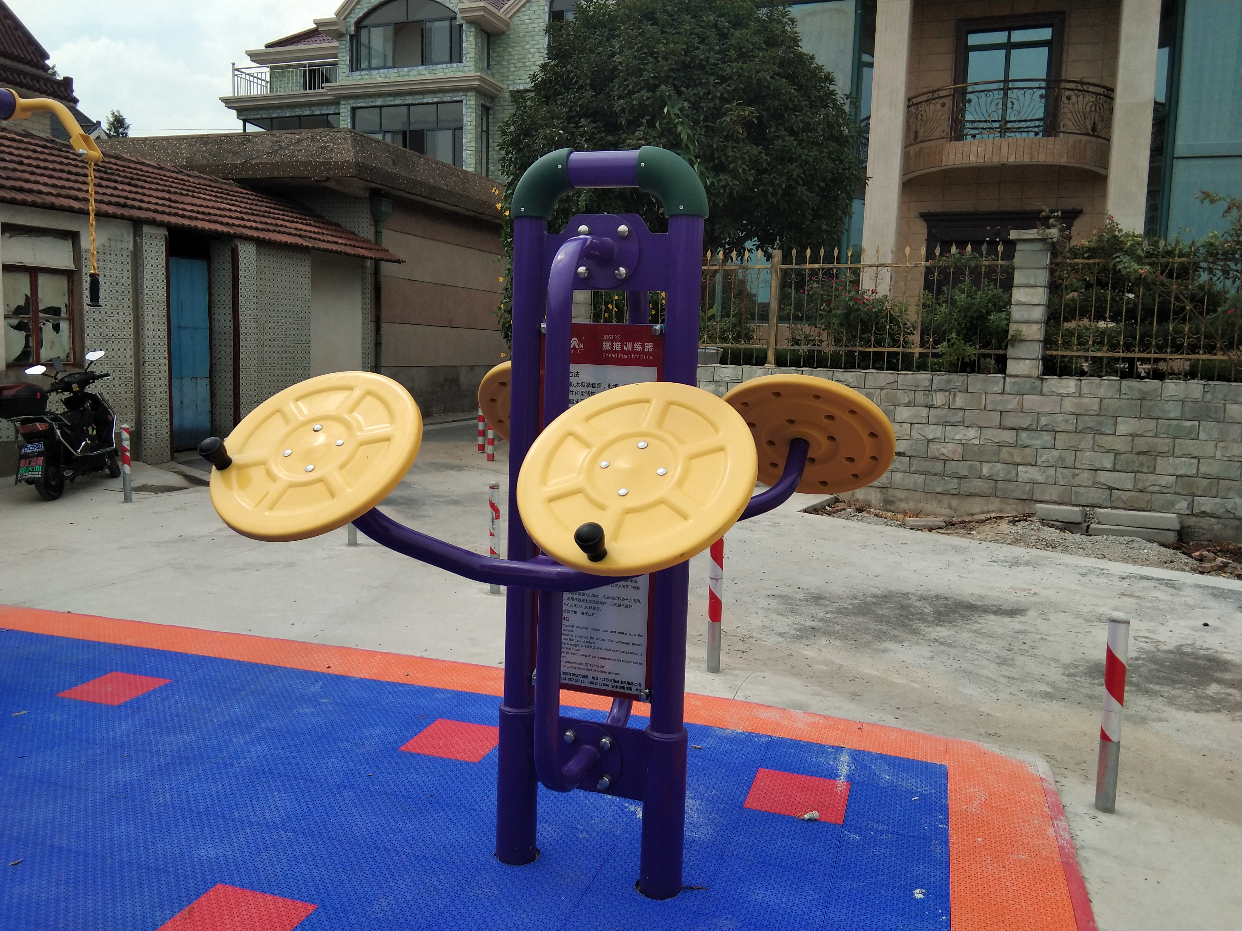 揉推訓(xùn)練器 揉推訓(xùn)練器