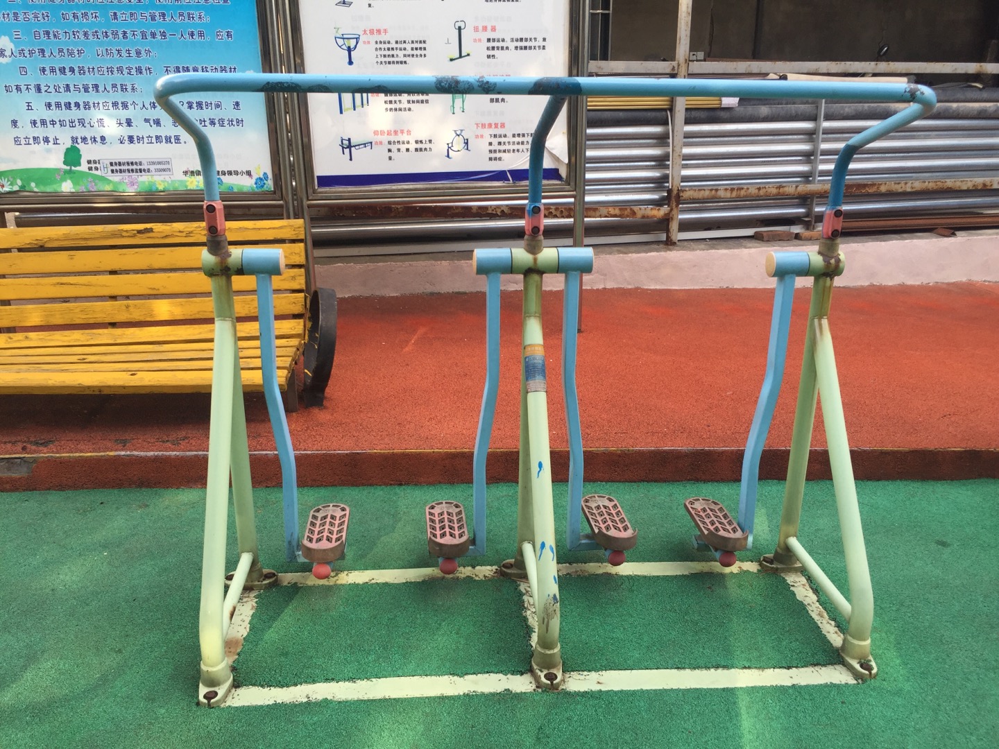 太空漫步器 太空漫步器