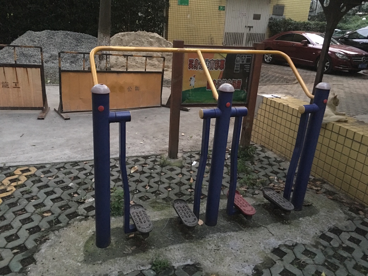 太空漫步器 太空漫步器