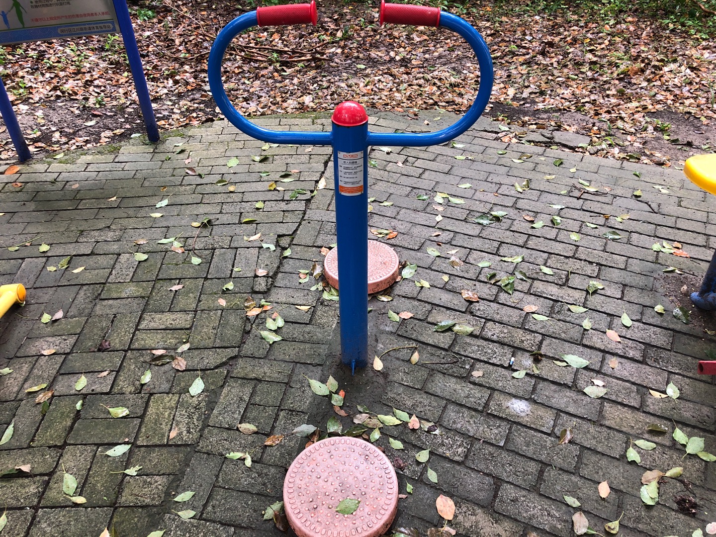 雙人扭腰器 雙人扭腰器