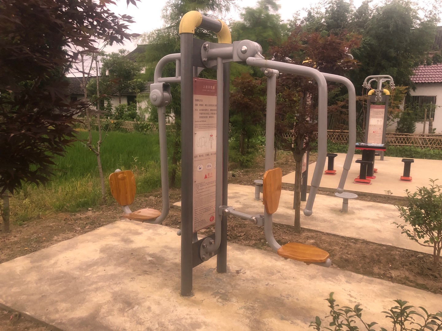 上下肢訓(xùn)練器 上下肢訓(xùn)練器