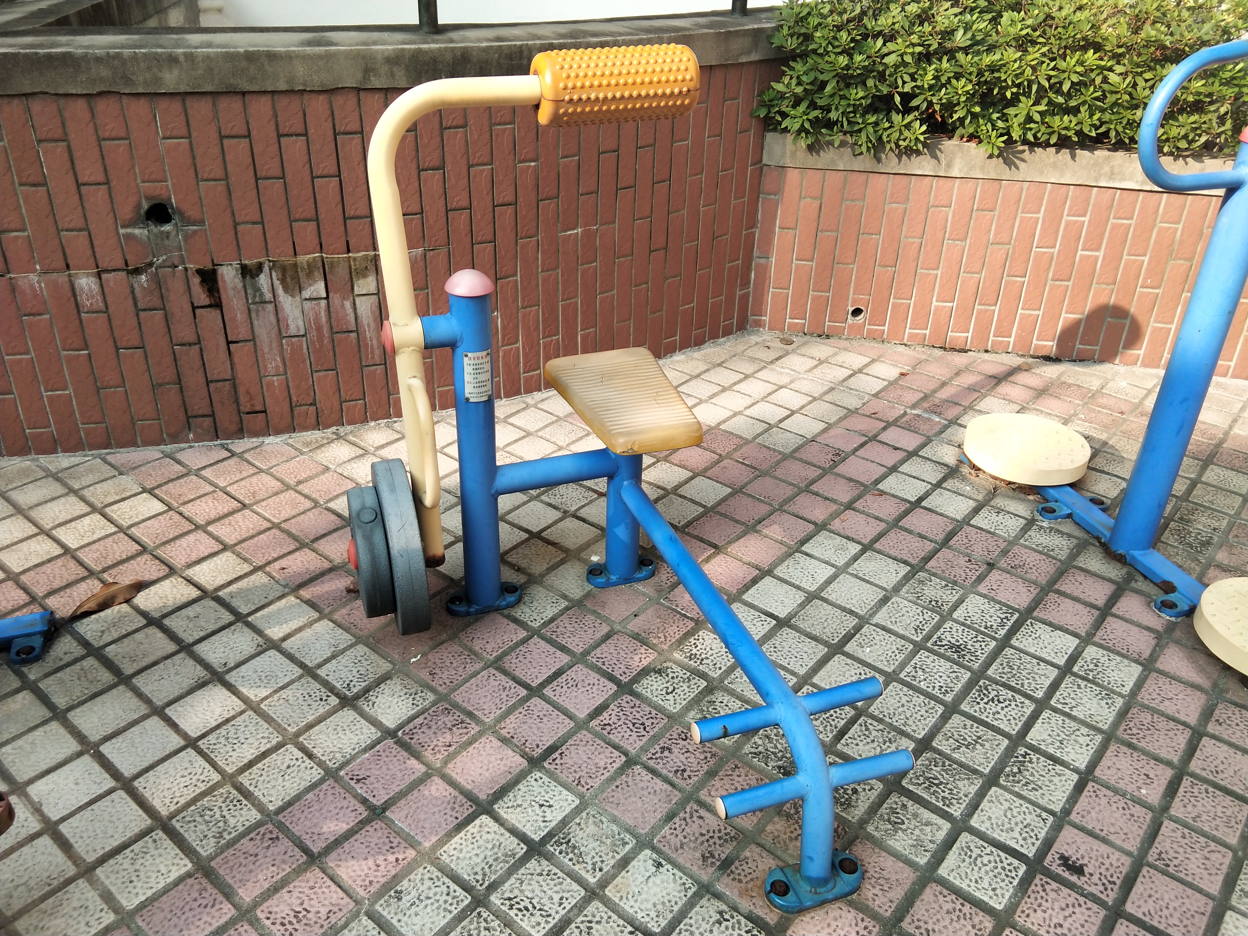 腹背鍛煉器 腹背鍛煉器