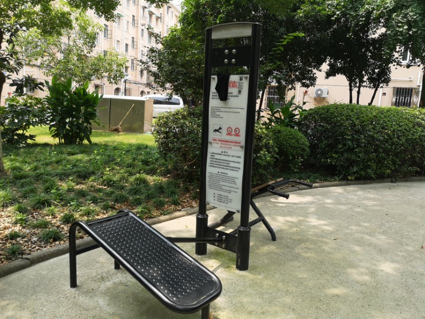 背腹肌訓(xùn)練器 背腹肌訓(xùn)練器