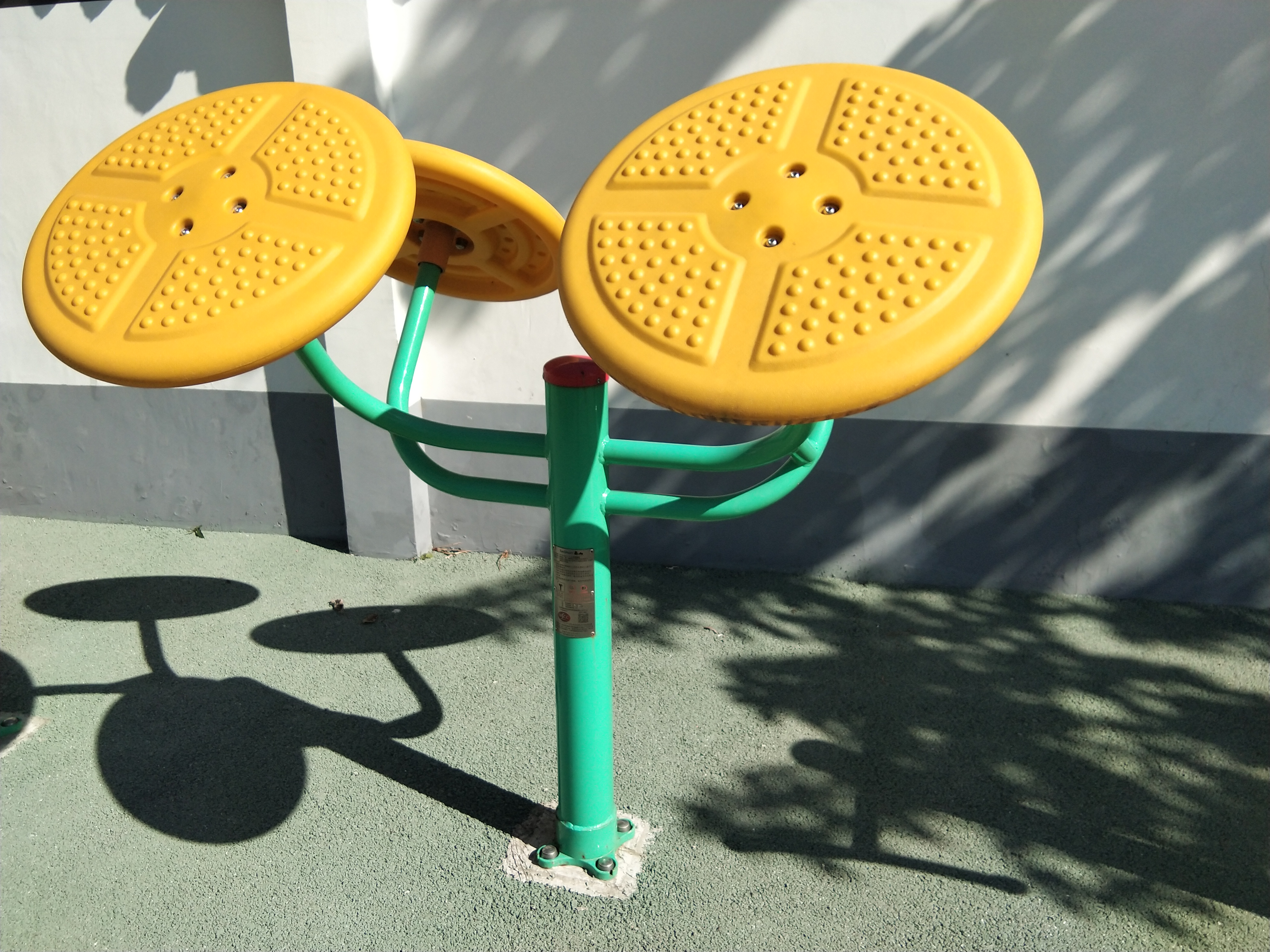 太極揉推器 太極揉推器