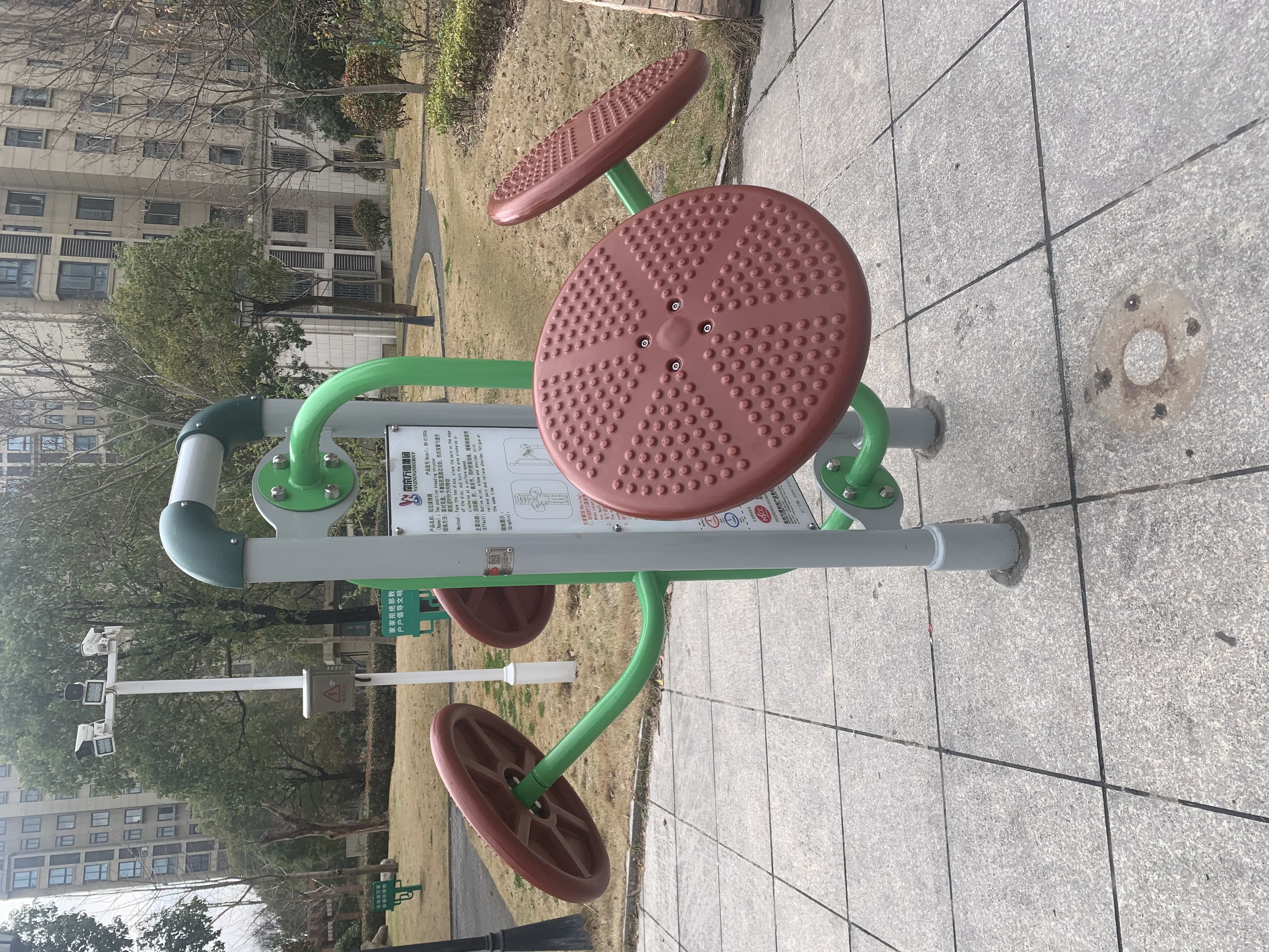 雙位揉推器 雙位揉推器