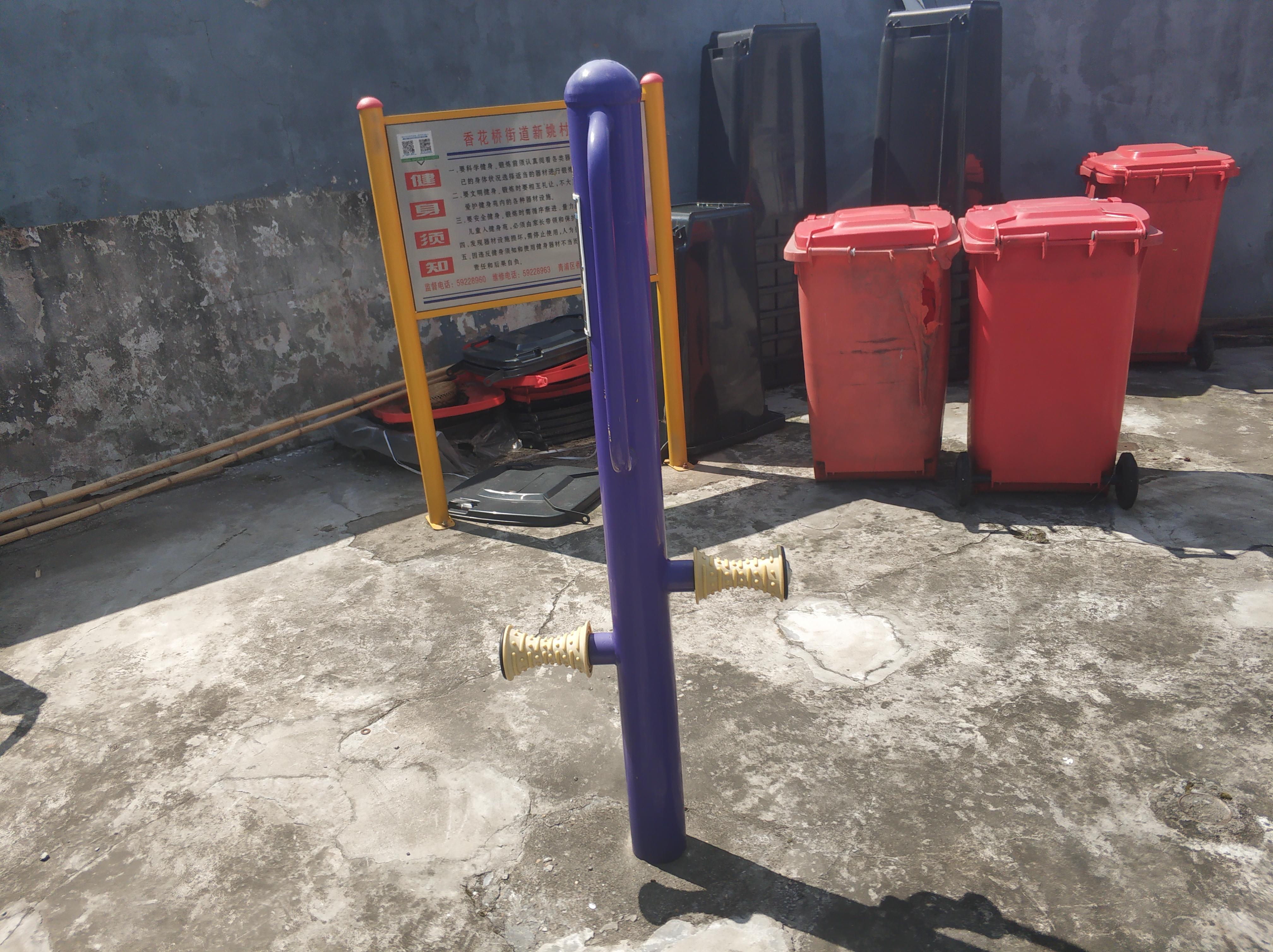 腿部按摩器 腿部按摩器