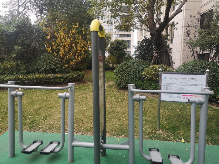 太空漫步機(jī)