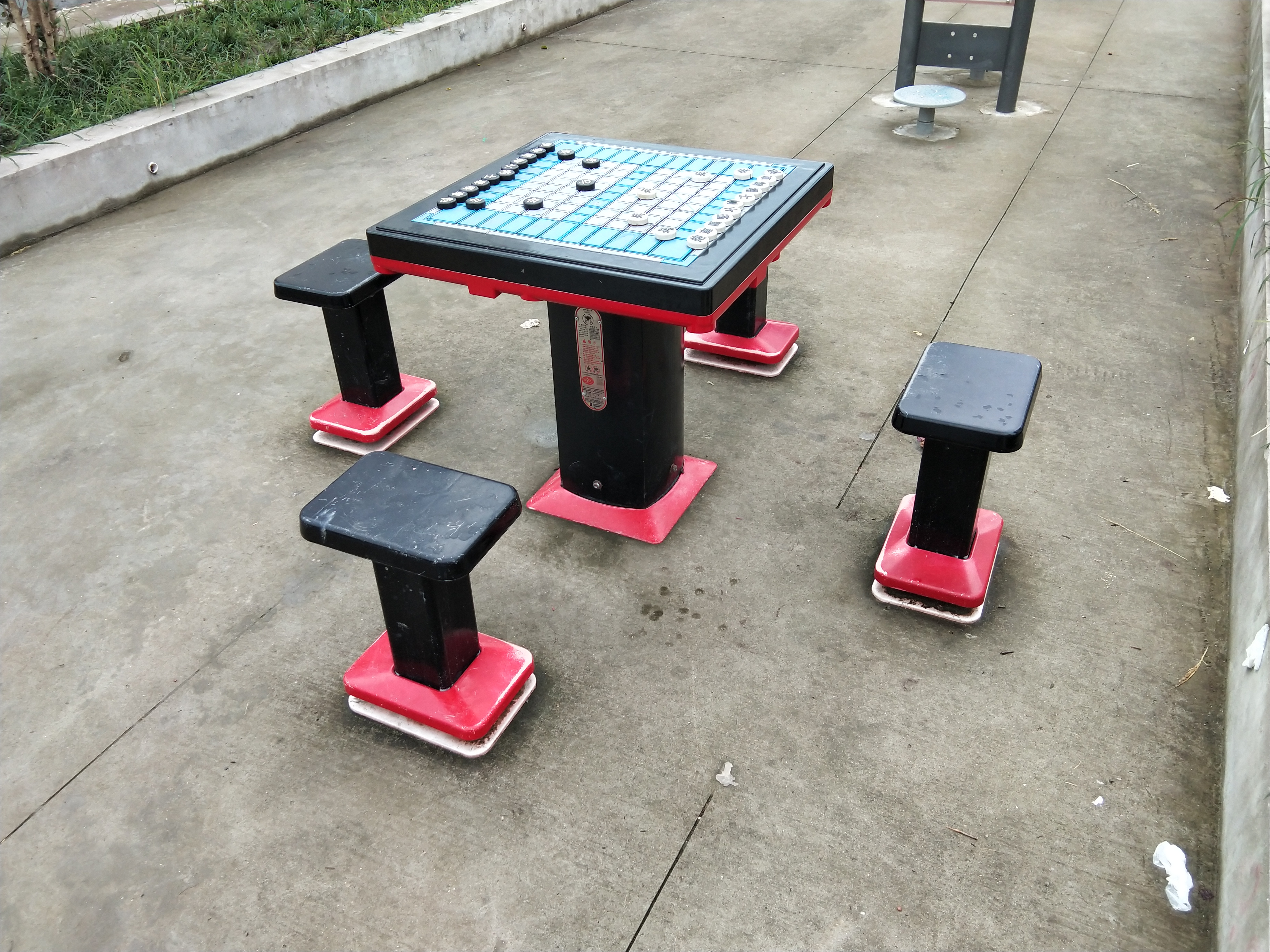 軌道式中國(guó)象棋