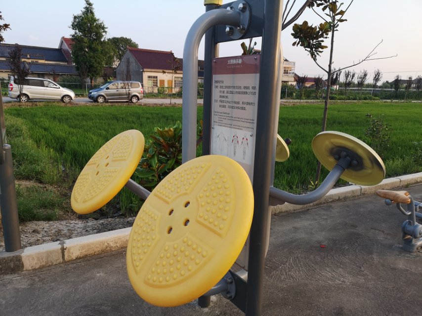 太極推手器 太極推手器