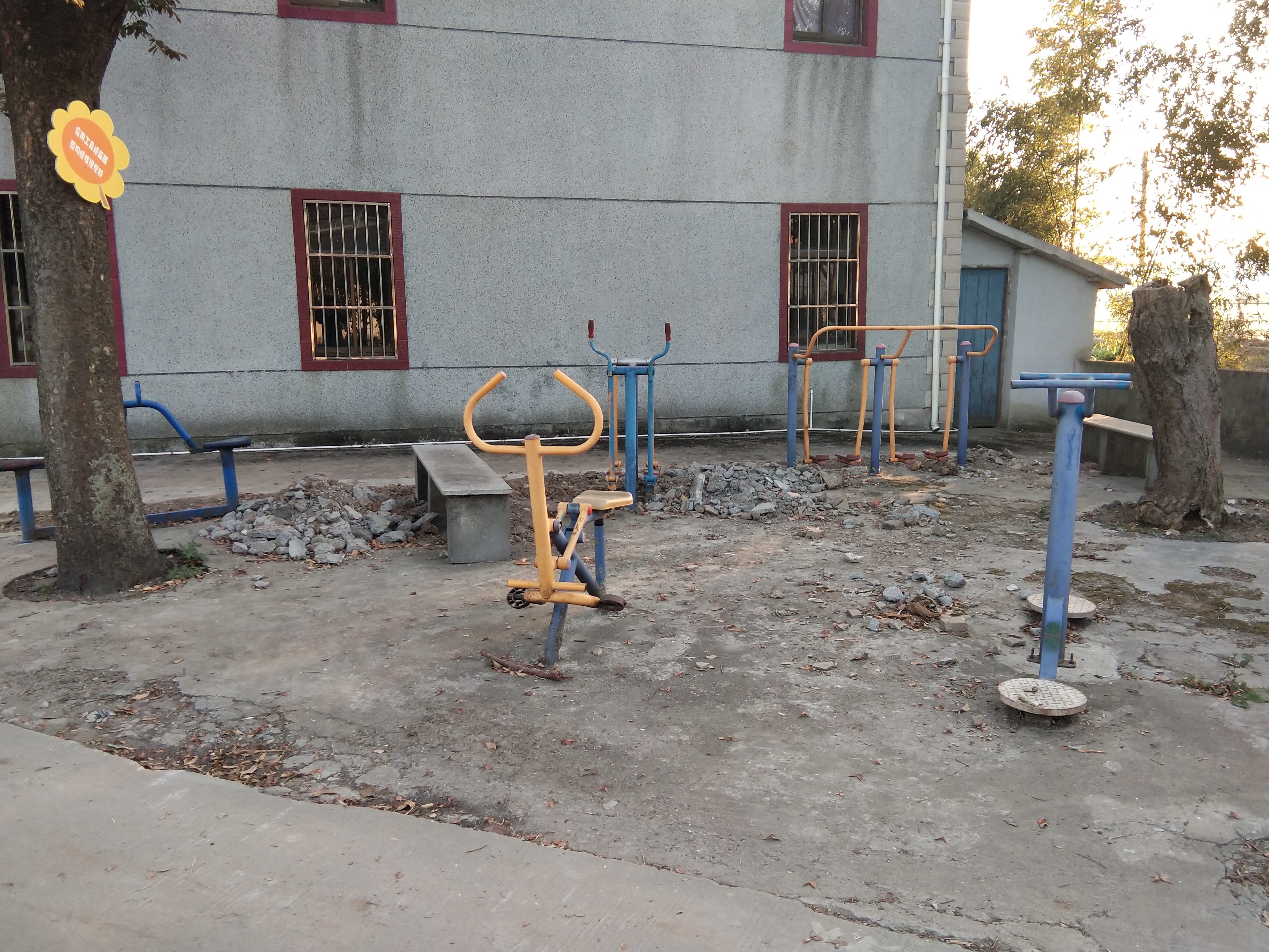 金建村805號健身苑點